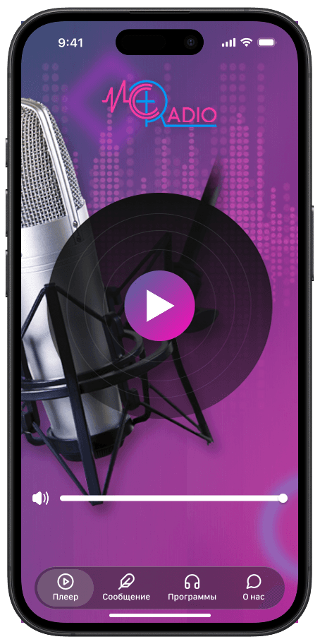 MCC Radio — мобильное приложение
